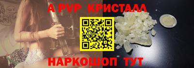круглые Краснодар