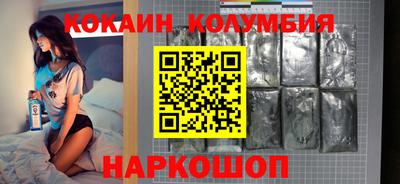 ALPHA-PVP Краснознаменск