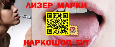 круглые Краснодар