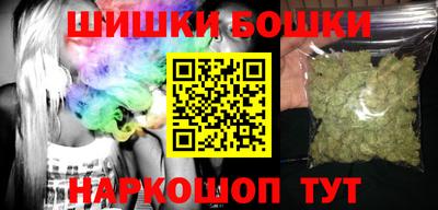 ALPHA-PVP Краснознаменск