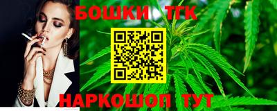 круглые Краснодар