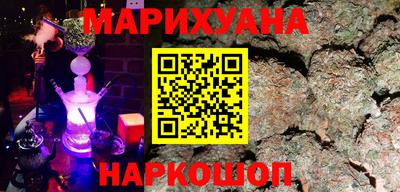 ALPHA-PVP Краснознаменск