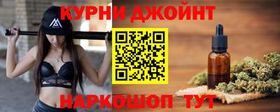 круглые Краснодар