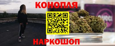 ALPHA-PVP Краснознаменск