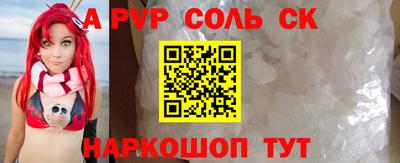круглые Краснодар