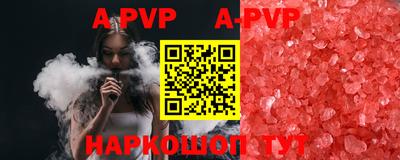 круглые Краснодар