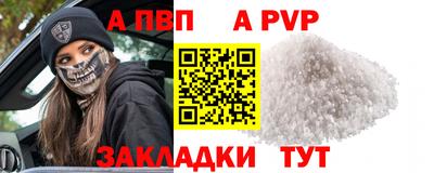 круглые Краснодар