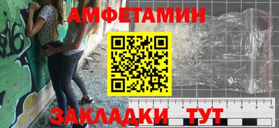 круглые Краснодар
