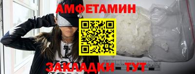 круглые Краснодар
