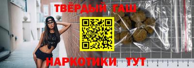 круглые Краснодар