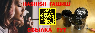 круглые Краснодар
