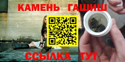 ALPHA-PVP Краснознаменск