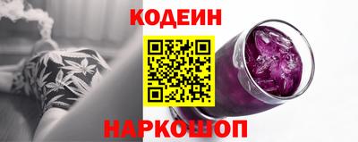 круглые Краснодар