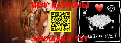 круглые Краснодар