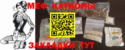 ALPHA-PVP Краснознаменск